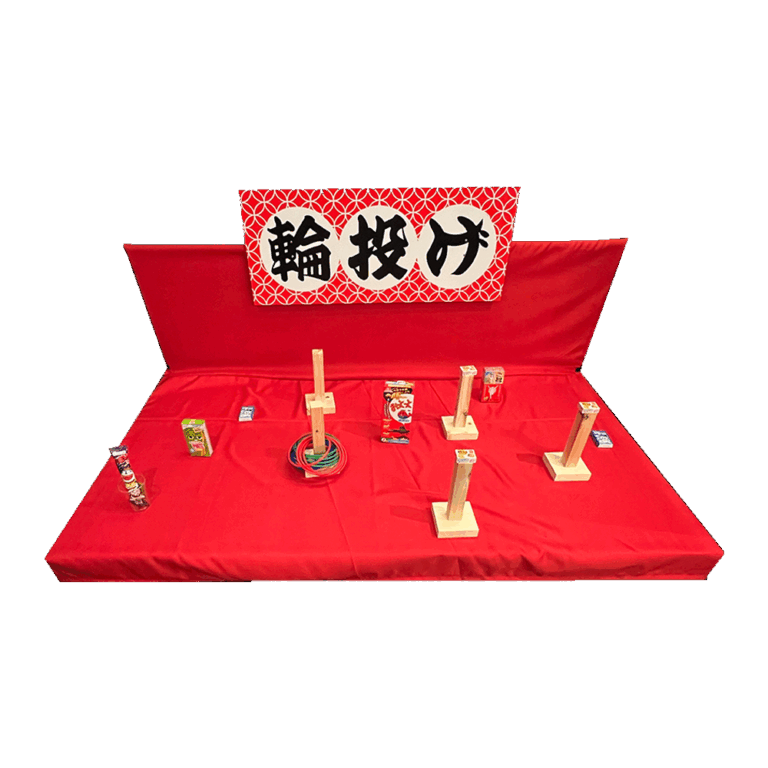 輪投げセット