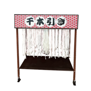 千本引き