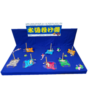 水遁投げ縄