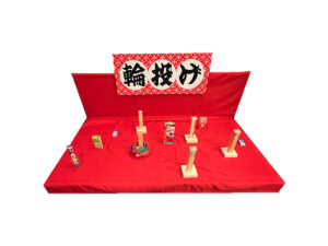 輪投げセット